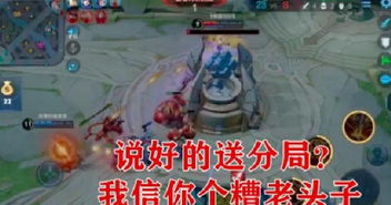 人生重开模拟器，零氪刷满神级开局？隐藏结局/修仙线触发全攻略（2026最新）