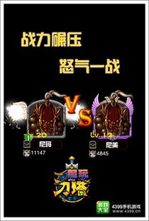 KK平台用技术铁腕筑DotA1零外挂净土，重铸玩家竞技信仰