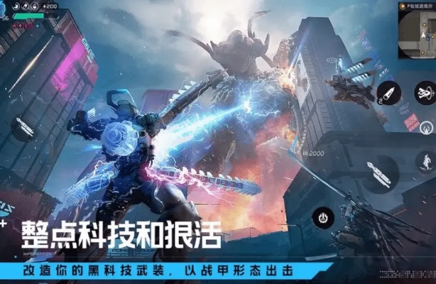 星球重启零氪新手7天速通开荒指南，避开90%玩家踩过的3类致命坑