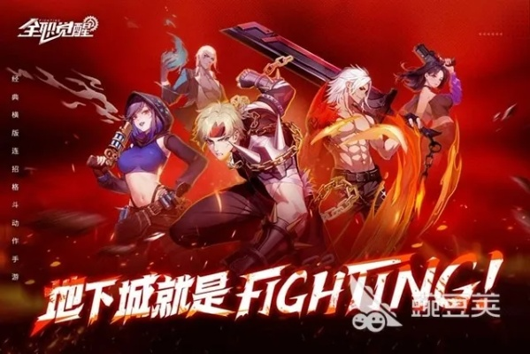 横版激斗全面进化！超合金冲击抢先体验即将开启