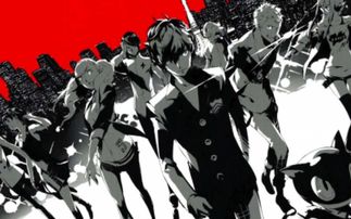 女神异闻录开发商Atlus涨薪15% 留核心人才保后续作品开发