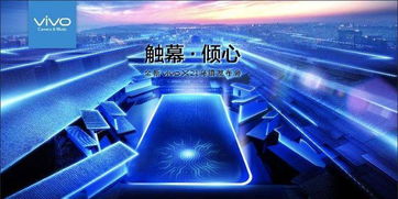 鸣潮3.2版本上线时间确定，3月19日！官方预告已发布