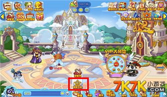 洛克王国，世界广州塔前瞻发布会 玩法全面升级 海量福利首度曝光