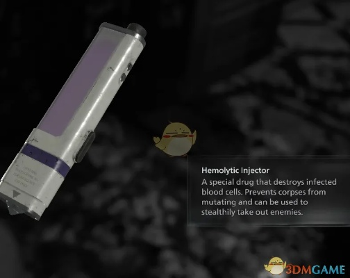 生化危机9安魂曲永久死亡MOD，角色死亡触发自动删档