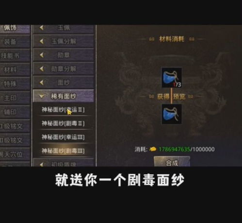 传奇客户端怎么选？6大类型拆解+热门需求匹配，玩服避坑全指南