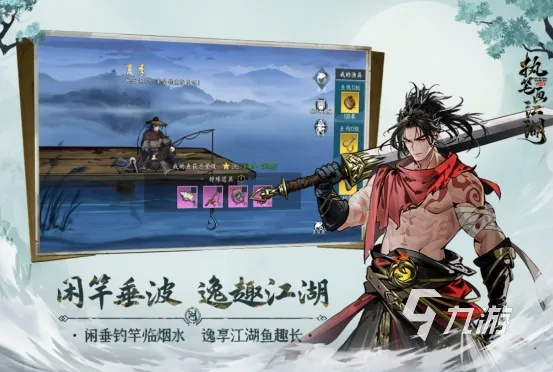 纵马江湖类游戏怎么选怎么玩？2026年热门榜+新手称霸的3个实战门道