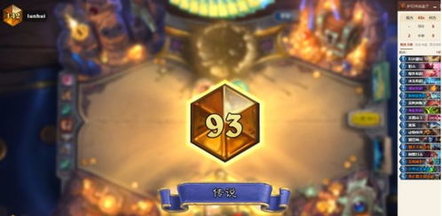 2026法术猎天梯冲分全攻略，卡组构筑、对局细节、冷门套路解析