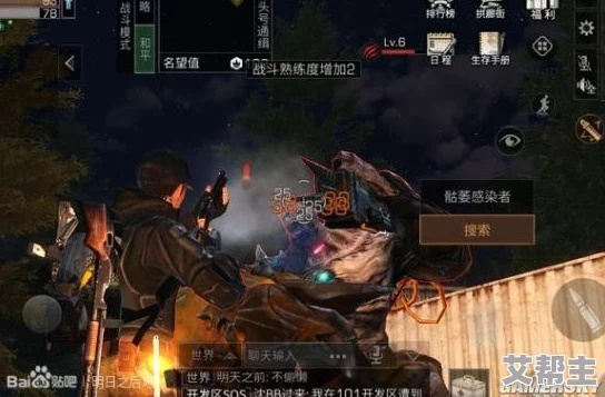 明日之后病房2深度通关指南，硬核生存副本速通技巧+BOSS弱点+隐藏奖励全揭秘