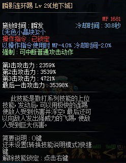 2026男散打武器独家实测指南，毕业首选、平民过渡、实战适配全解析