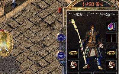 热血传奇补丁硬核拆解，6类核心类型+热门需求匹配，老玩家必看