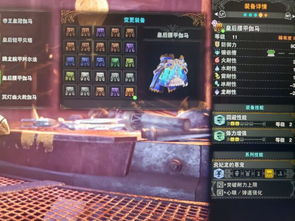 怪物猎人2/2G开荒进阶全指南，新手避坑、核心怪狩猎、毕业配装揭秘