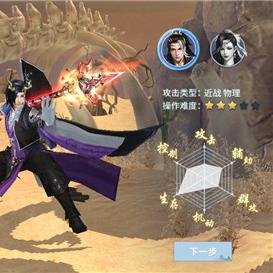 魔界OL零氪平民实战攻略，暗黑MMORPG从开荒到毕业全解析