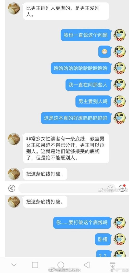 一日一囧官网藏着哪些惊喜？2026鲜有人知的解压玩法与创作秘籍