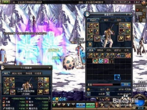 DNF85怀旧服加点模拟器全攻略，精准配点避坑，老玩家专属实战指南