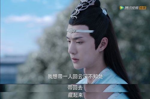 《Swords & Slippers》新视频 大雷公主战力强