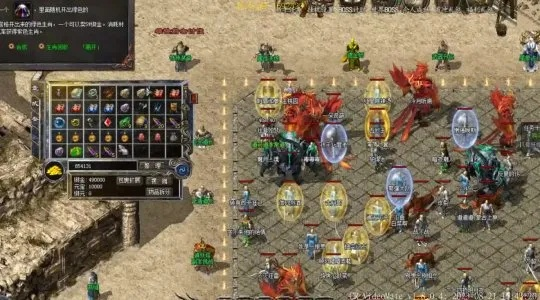 玩传奇私服必看，补丁下载类型拆解、热门需求匹配及零失败安装指南