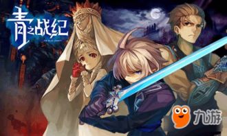 羊蹄山之魂声优发声，游戏创作真的人人可参与？