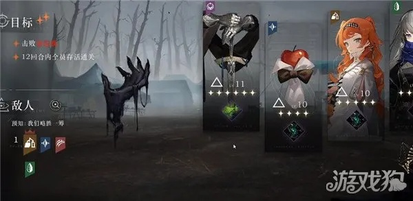 玩勿忘我总卡关？记忆篡改技巧、连招体系与隐藏剧情全解析