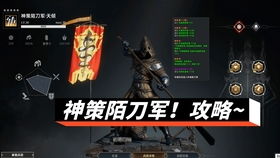 showtooltip 复仇者之盾