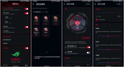 2026盛大游戏手机怎么玩透？选机技巧、手游优化、专属福利全攻略