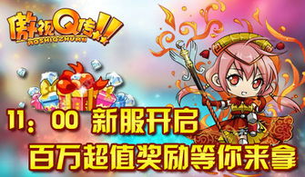 3月20日Steam春季特卖启动！海量游戏折扣等你捡漏