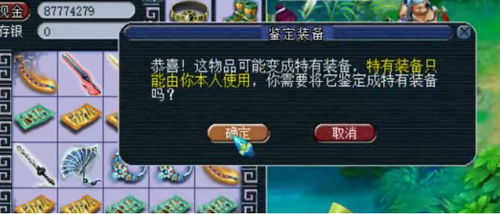 17173梦幻西游专区能帮你躺赢？新区冲级/搬砖/配装实战解析