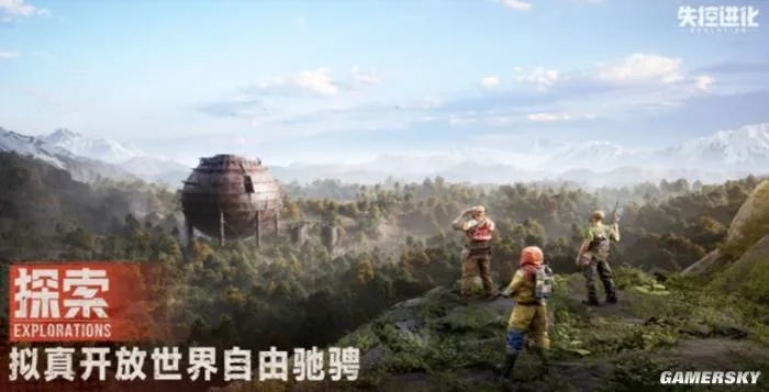 90%求生玩家都踩的坑？从游戏到现实的硬核生存全场景解决方案