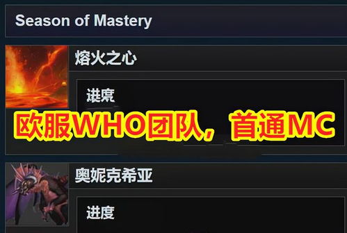 英伟达DLSS5遭玩家吐槽 恶搞梗刷爆游戏社区