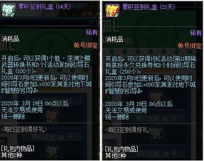 生存恐怖冒险全面混沌最新更新发布 获玩家好评