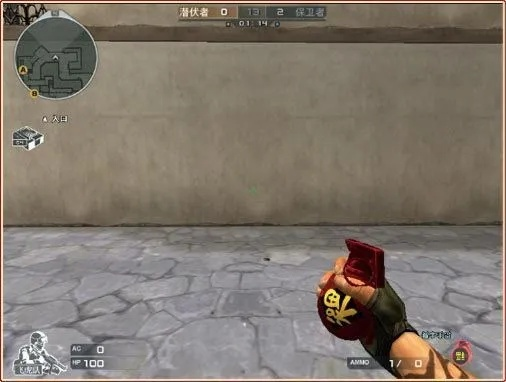 CF粽子手雷怎么玩？3大类型细分、实战神技&2026年最新获取攻略