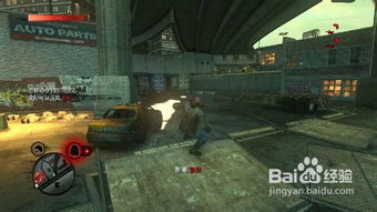 虐杀原型怎么下载才安全？正版渠道/怀旧整合版/适配优化全解析2026