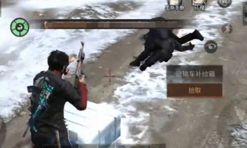 贝塞斯达回应DLSS5争议：完全在掌控之中 玩家可自主选择！