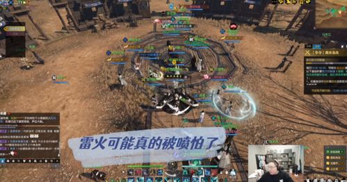 玩天地风云类型游戏必看，新手3天成型、阵营选对少走1年弯路？