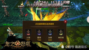 斗战神埋骨之地通关难？2026最新隐藏机制、配置与掉落全解析