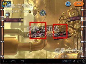 玩小爷不狂捣蛋会总卡关？通关技巧、隐藏彩蛋与高分玩法全解析