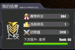 雪拉比技能类型全拆解，PVP控场/PVE辅助最优搭配，解决培育核心难题