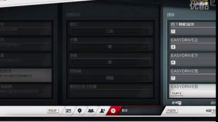 极品飞车10 CDKey怎么选？类型区分、激活避坑与靠谱渠道全攻略