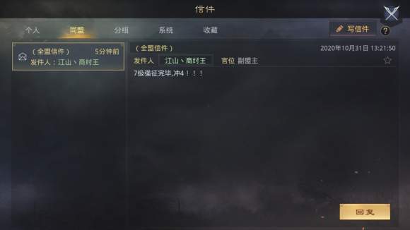 玩家怒批DLSS 5翻车，AI滤镜毁了游戏艺术感