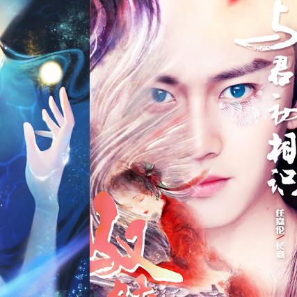 魔域×浏阳烟花之乡双向赋能，共赴次元烟火盛宴