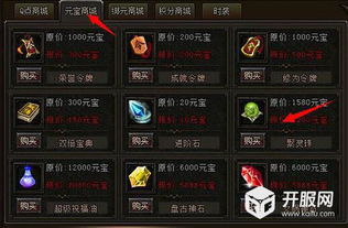 你是马德伦类型玩家吗？适配游戏、核心玩法与进阶技巧全解析