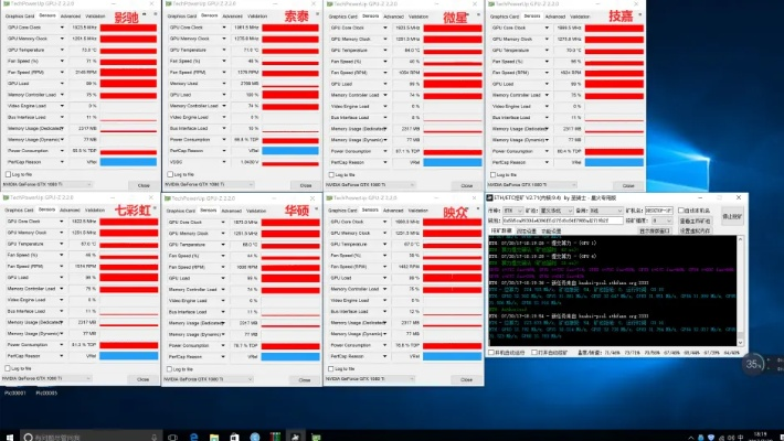 暴风雪外挂深度拆解，类型甄别、防踩坑指南及玩家高频需求全解答