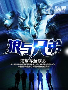 只狼动画新预告即将发布 第二弹PV精彩片段释出