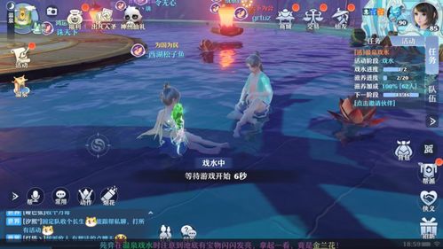 梦幻新诛仙:轻享 新一代回合解锁回合无限新可能