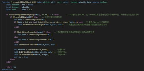 热门玩法场景的内在能力优先级排序