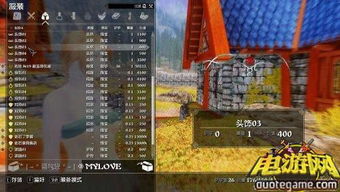 2026上古卷轴5全解析，新手避坑、MOD整合、隐藏彩蛋、进阶玩法一网打尽