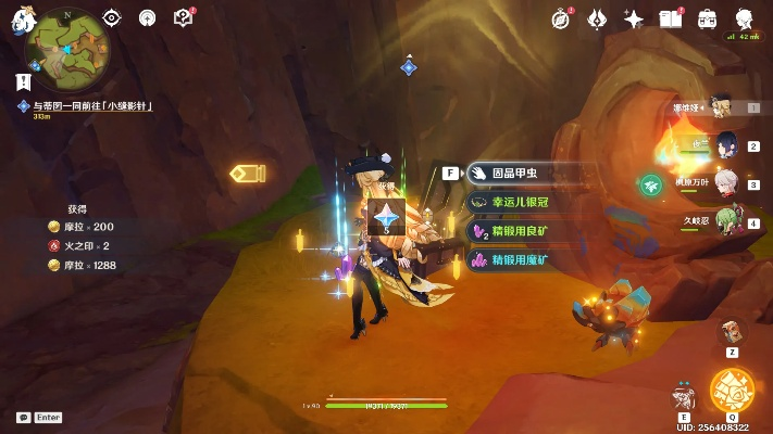 原神纳塔版本光速QA全指南，萌新到毕业痛点秒解，附秘境速通独家技巧