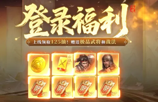 2026年新手玩家必看，精准匹配合适游戏类型的避坑全攻略