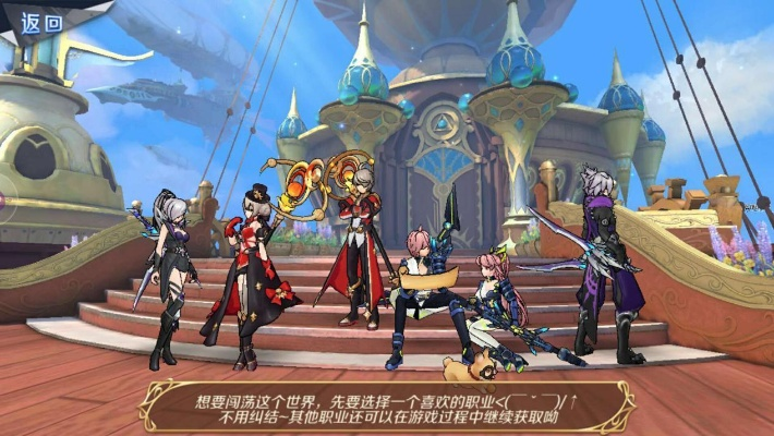 2026幻想神域职业深度解析，打本、单挑、搬砖选哪个最厉害？