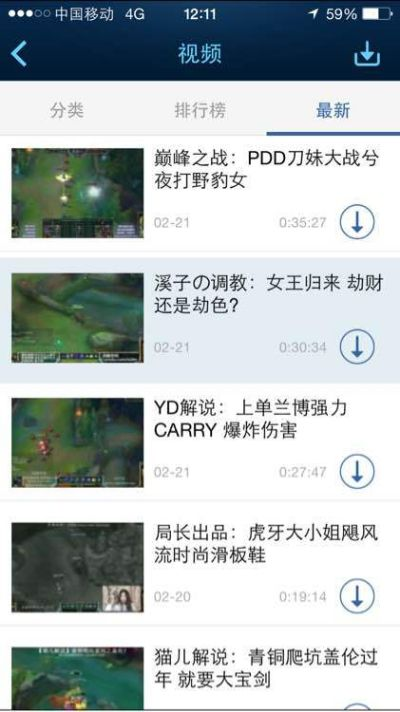 溪子解说的搞笑对局里，藏着哪些新手能直接抄的上分冷技巧？