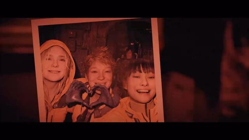 《死亡搁浅2》PC版发售预告 新增多种画面设置